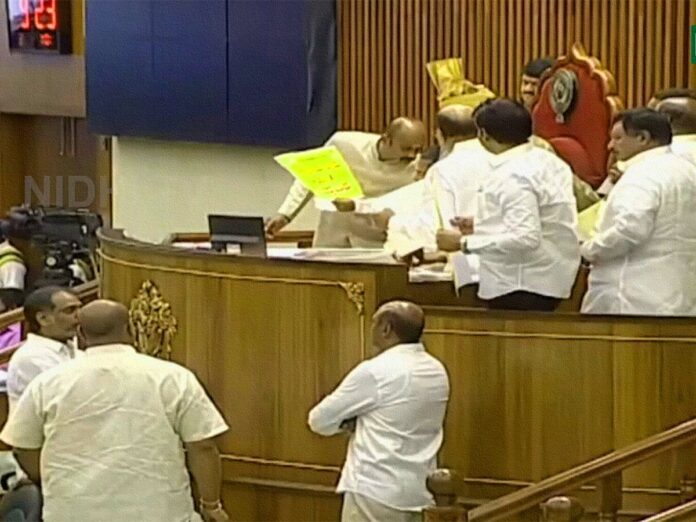 AP assembly: YCP and TDP terms today as black day