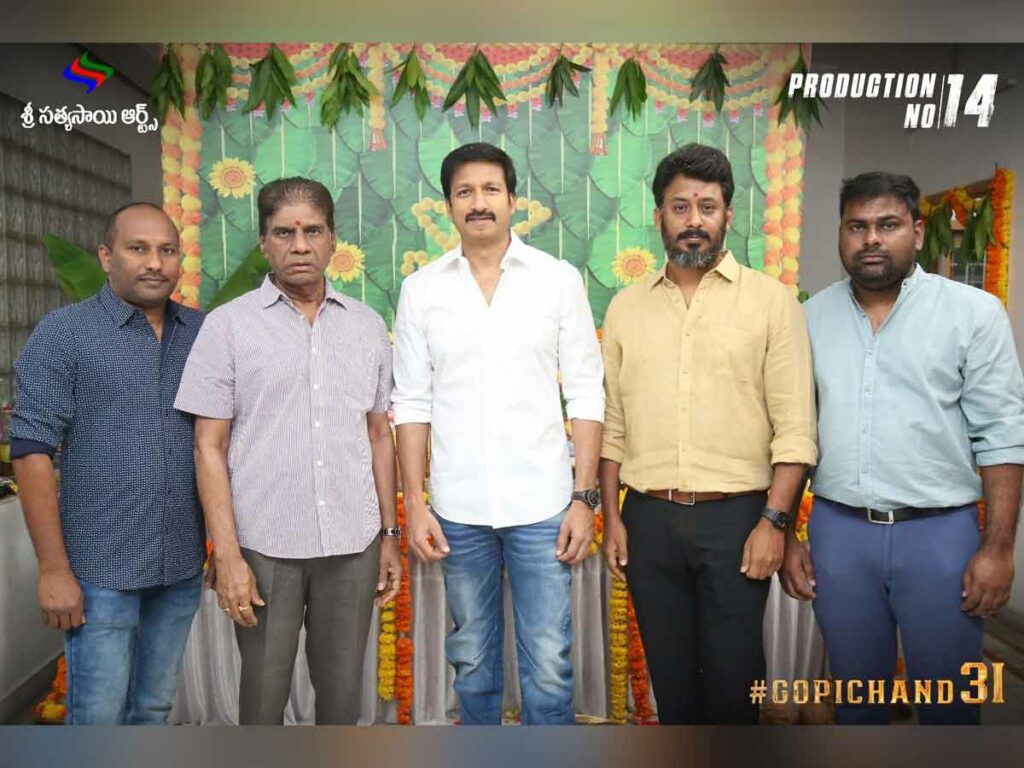 Gopichand with Kannada Director Harsha New film launched