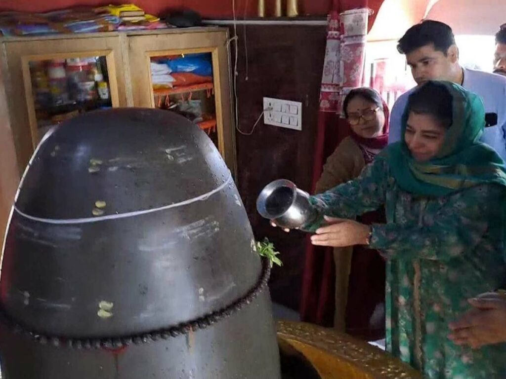 Mehbooba Mufti offered water to the Shivling, the question arose and gave this answer…
