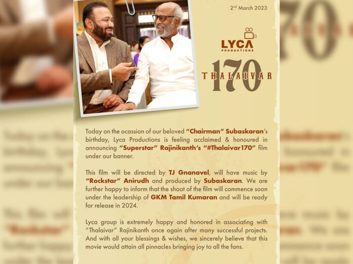 Rajinikanth's 170th project has officially been announced!