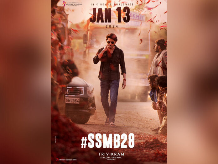 #SSMB28: Mahesh announces release date with mass poster