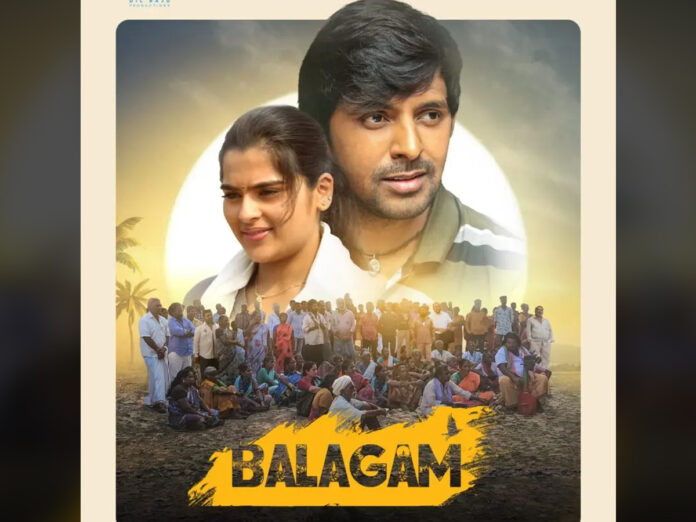 Sensational Balagam wins two international awards