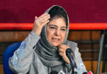 Will not contest assembly elections until Article 370 is implemented again: Mehbooba Mufti Will not contest assembly elections until Article 370 is implemented again: Mehbooba Mufti