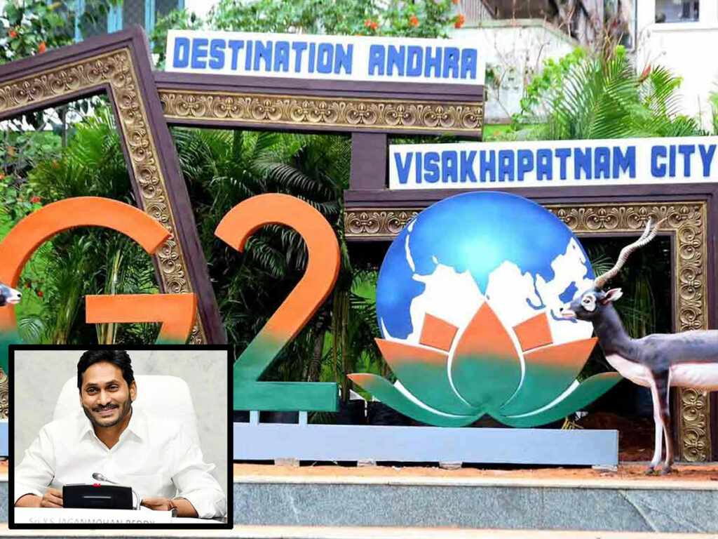 YS Jagan reaches Vishakapatnam to attend G-20 Summit after technical glitch delay in flight