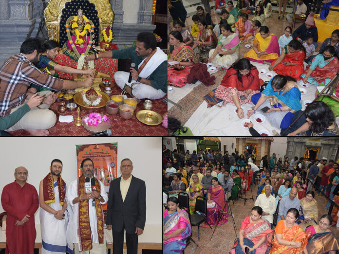 Shobhakruthi Ugadi Celebrations at Sai Datta Peetham, Edison, NJ