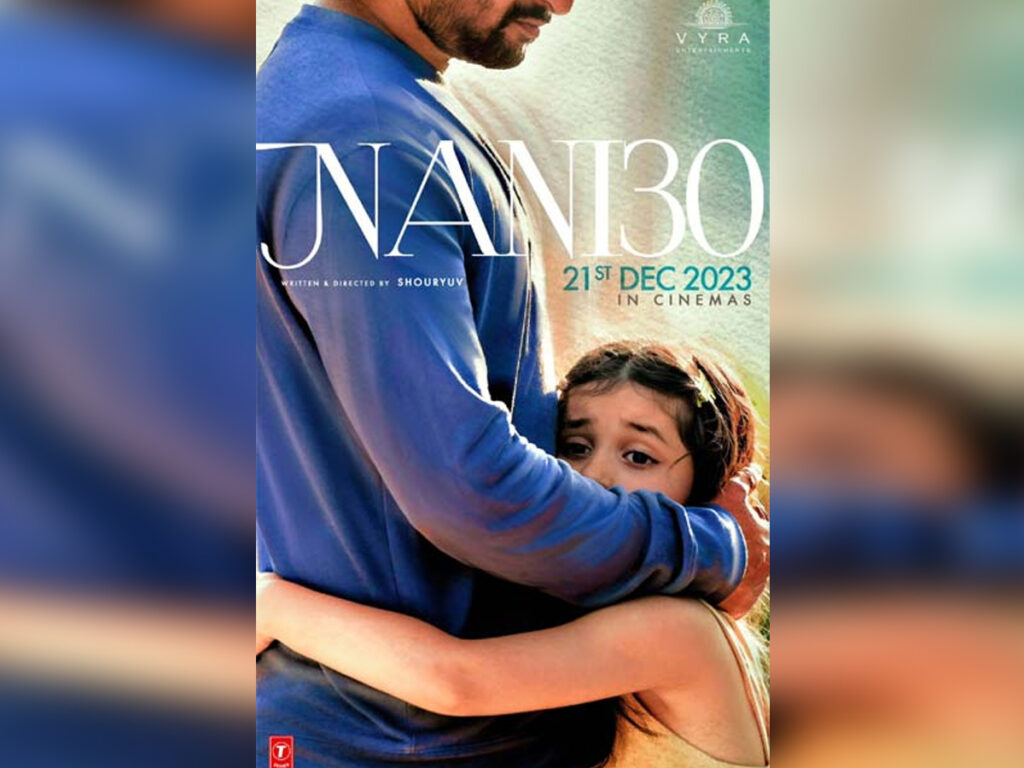 After Dasara, Nani to have another release; the #Nani30 shoot begins