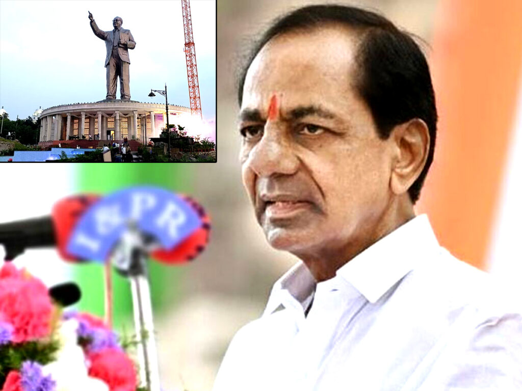 Ambedkar Statue unveil is a proud moment for the nation: KCR