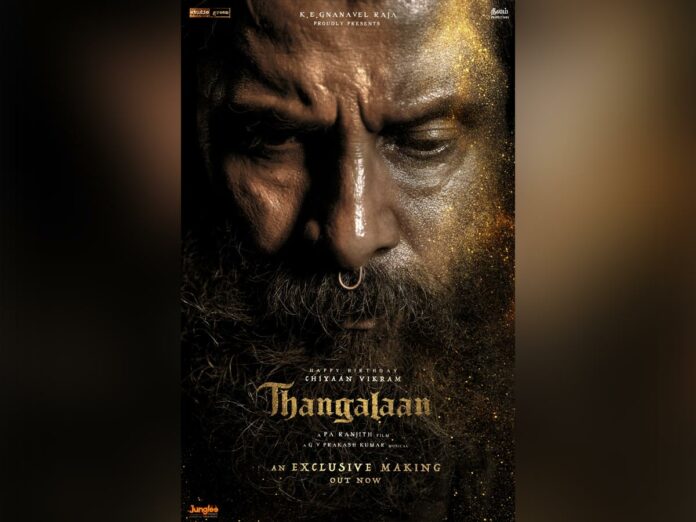 Chiyaan Vikram's next titled Thangalaan; wildest first look released