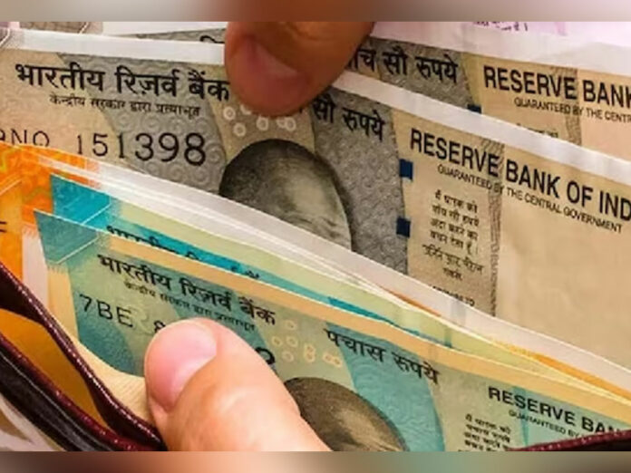 Government increased interest rates on small savings schemes