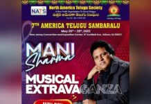 NATS: Manisharma's musical night at 7th America Telugu Sambaralu