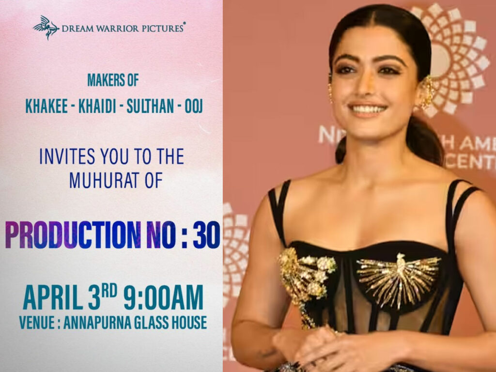 #Rashmika as Main Lead. Dream Warrior Pictures Production #30 to be Launched Tomorrow. A Telugu/Tamil Bi-Lingual.
