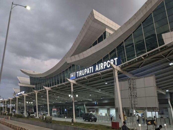 Will Tirupathi airport be privatized?