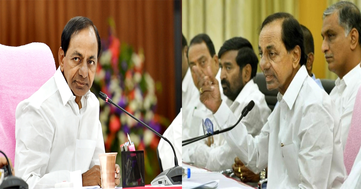 BRS chief KCR chairs meeting with MLAs and MPs