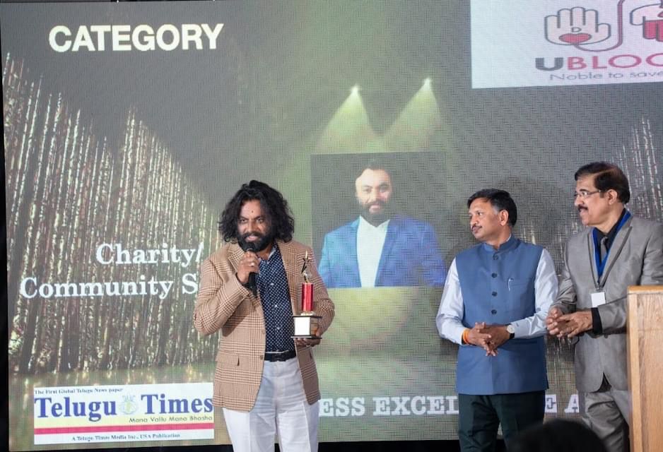 Jai Yalamanchili receives Telugu Times Business Excellence Award