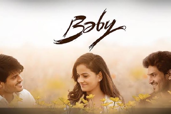 Baby movie second weekend collections