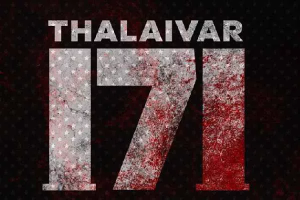Thalaivar 171