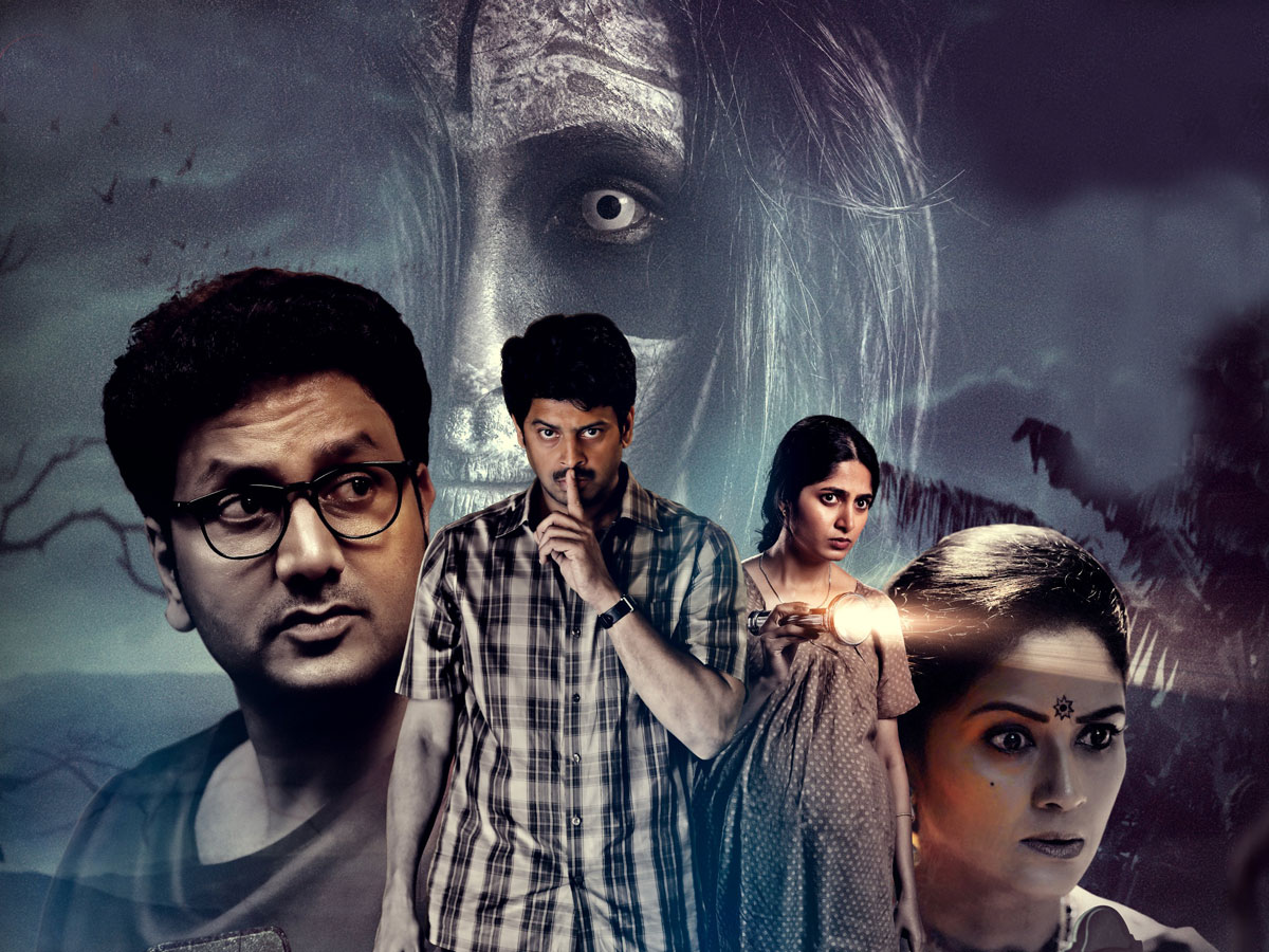 Pindam movie review and rating