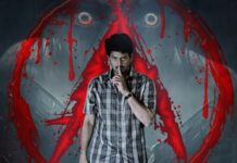 Disclaimer: Pindam strictly not for pregnant women Pindam not advisable for pregnant women