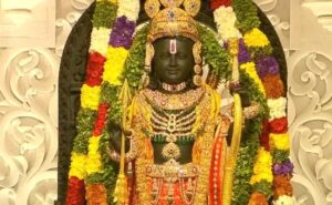Ayodhya Ram Mandir Pran Pratishta