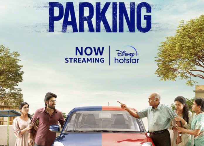 Parking currently streaming on Hotstar