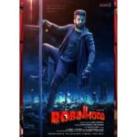 This Week’s Movie Lineup: Mohanlal, Nithin, Salman Khan, and More Hit Theatres