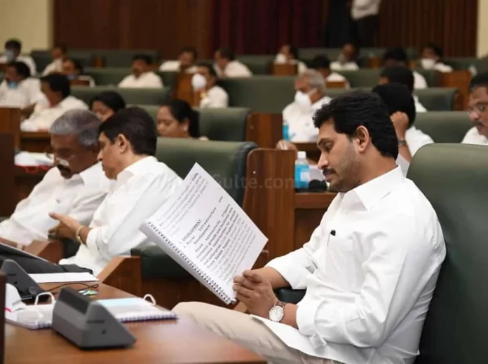 AP assembly budget sessions kickstarted today