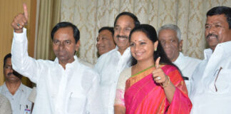 KCR and Kavitha not contesting in LS elections