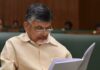 Andhra Pradesh Assembly Elections 2024: TDP Mission