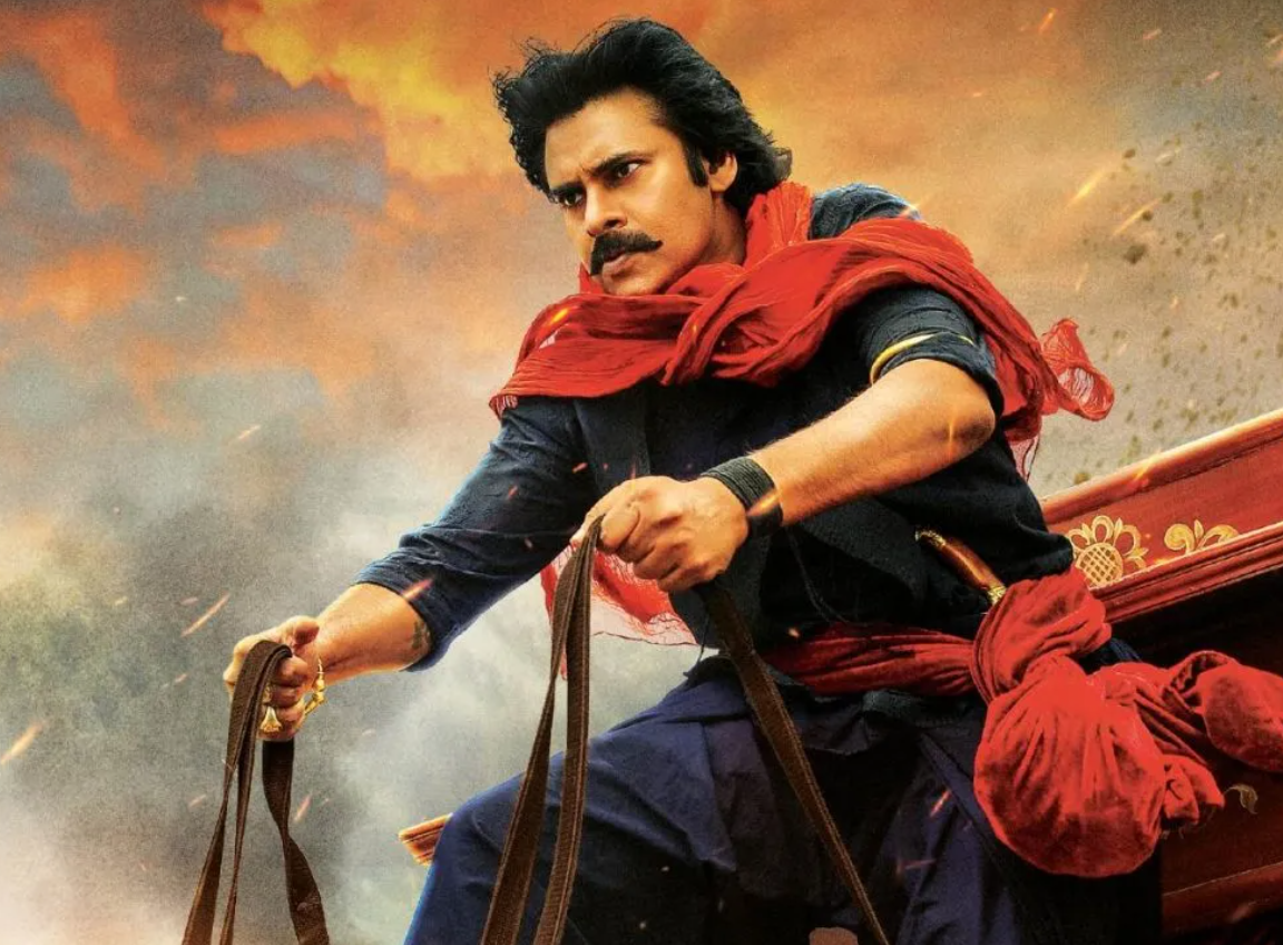 Pawan Kalyan Hari Hara Veera Mallu