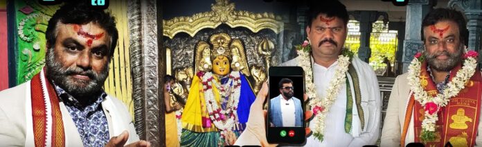 Dr. Jai Yalamanchili Bhadrakali Temple