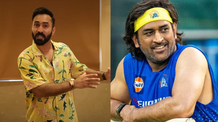 IPL Uncapped Player Rule MS Dhoni