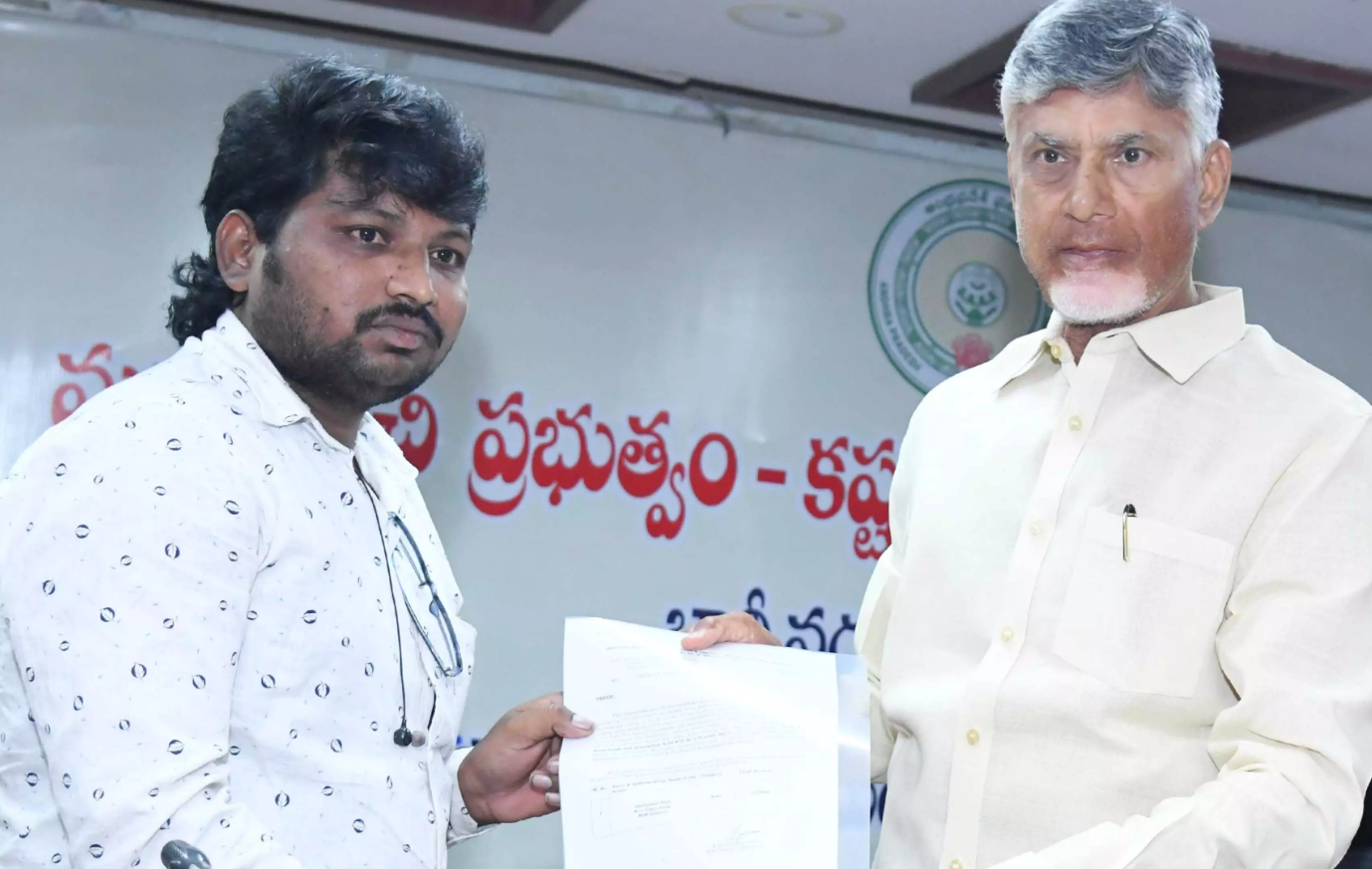 Chandrababu Naidu AP flood victims