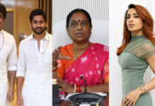 Akkineni Nagarjuna files defamation case against Minister Konda Surekha for false allegations Akkineni Nagarjuna defamation case Minister Konda Surekha