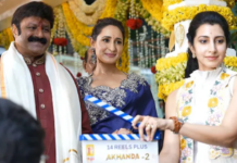 Balakrishna’s ‘Akhanda 2: Thaandavam’ launched with grand ceremony Balakrishna Akhanda 2 Thaandavam