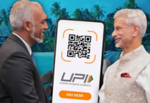 Maldives to implement India’s UPI system for economic growth Maldives to implement India’s UPI system for economic growth