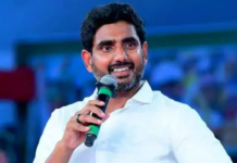 Nara Lokesh Poised for Bigger Role as TDP Plans Leadership Transition Nara Lokesh
