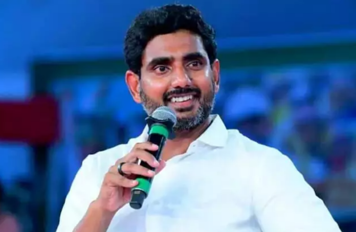 Nara Lokesh Nara Lokesh