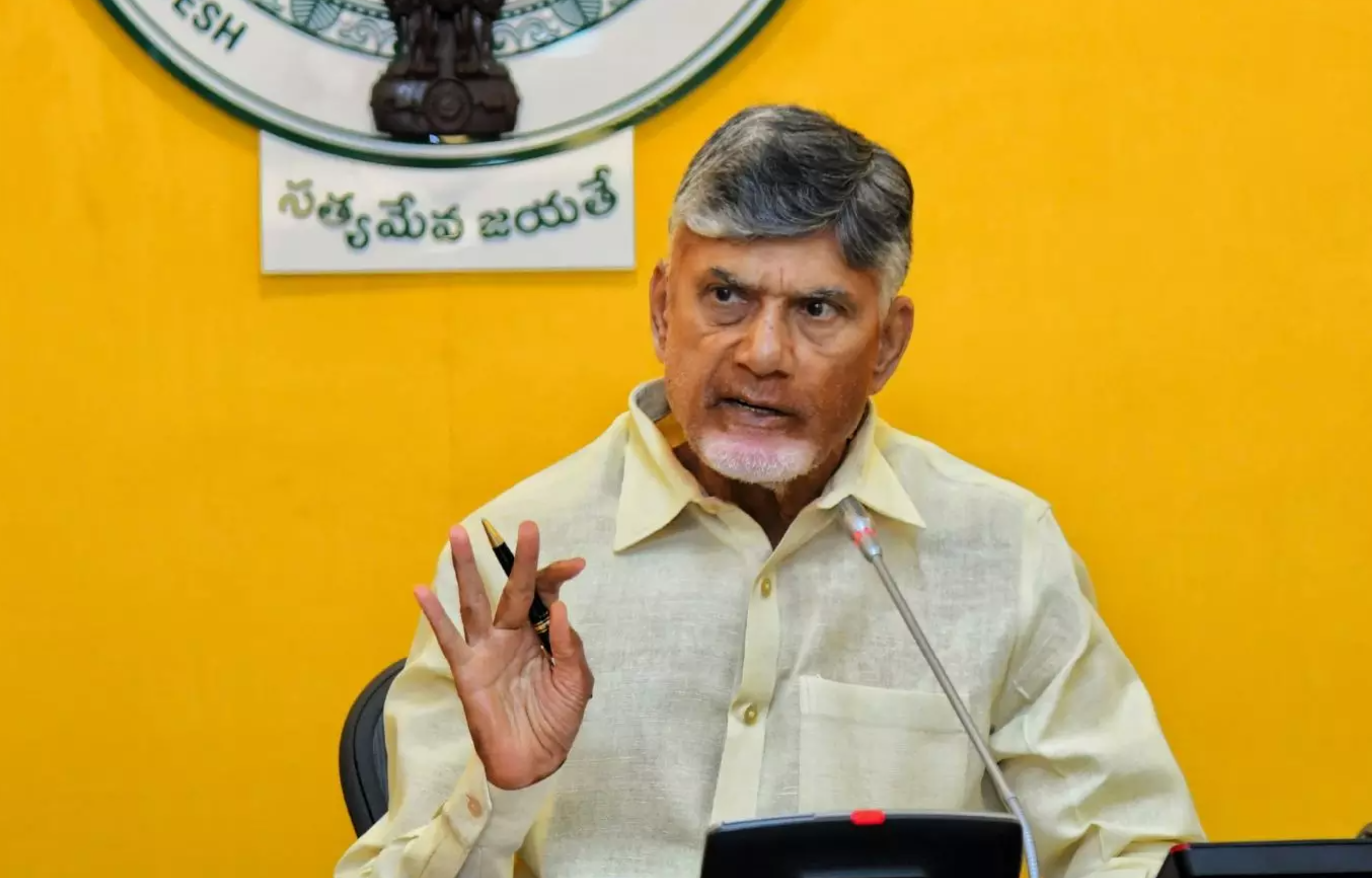 CM Chandrababu Naidu to visit Visakhapatnam on December 5-6