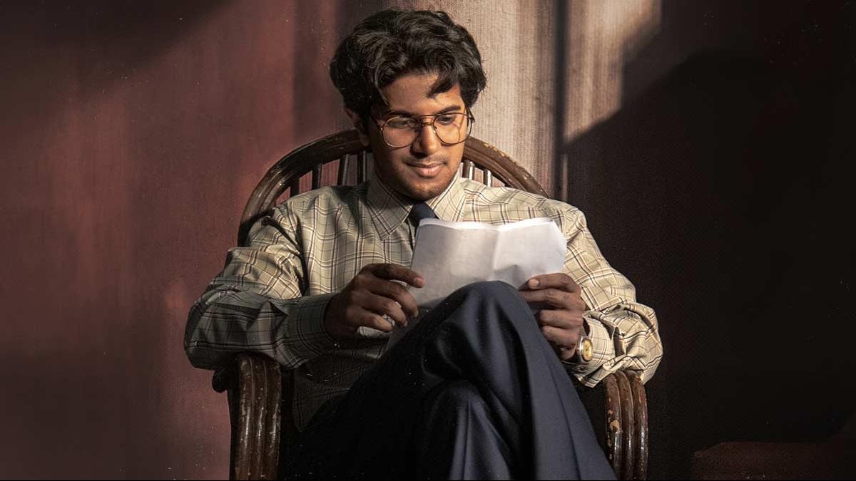 Vizag students run away after watching Lucky Bhaskar movie