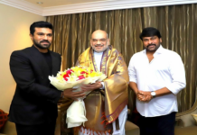 BJP likely to nominate megastar Chiranjeevi for Rajya Sabha seat BJP likely to nominate megastar Chiranjeevi for Rajya Sabha seat