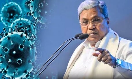 HMPV virus is not so dangerous, says Karnataka CM Siddaramaiah