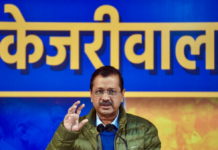 AAP faces major setback as seven MLAs resign ahead of Delhi elections AAP faces major setback as seven MLAs resign ahead of Delhi elections