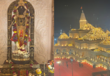 Mahakumbh Mela 2025: Ayodhya Ram Mandir setting attracts visitors Mahakumbh Mela 2025: Ayodhya Ram Mandir setting attracts visitors
