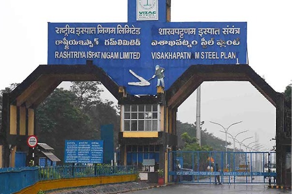 Visakhapatnam Steel Plant to get Rs 11,500 crore package from central government
