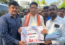 Minister Sridhar Babu praises UBlood app for revolutionizing blood donation Minister Sridhar Babu praises UBlood app for revolutionizing blood donation