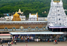 VIP Break Darshan to Resume from May 15 in Tirumala TTD i