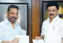 Kamal Haasan to Rajya Sabha? Tamil Nadu CM’s assurance sparks buzz Kamal Haasan to Rajya Sabha? Tamil Nadu CM’s assurance sparks buzz