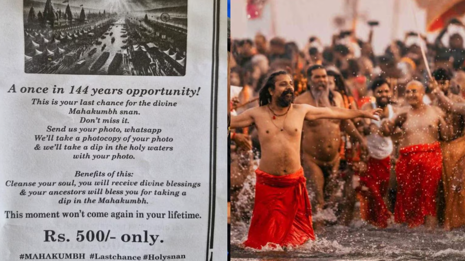 Mahakumbh 2025: A once-in-a-lifetime opportunity for divine blessings at just Rs 500