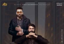 THE SEQUEL SAGA: Get Ready for More of Your Favorite Films