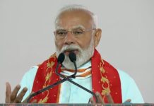 PM Modi Steps In to Resolve Polavaram Deadlock with Four CMs PM Modi launches food security saturation campaign in Surat, highlights city’s entrepreneurial spirit